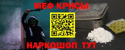 a pvp Ликино-Дулёво