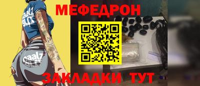 ALPHA-PVP Лесосибирск