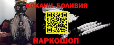 ALPHA-PVP Ливны