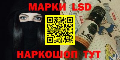 ALPHA-PVP Ливны