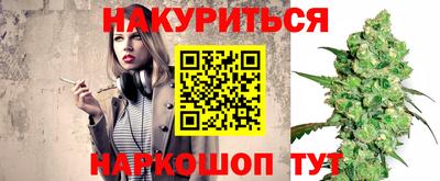 ALPHA-PVP Лесосибирск