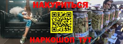 a pvp Ликино-Дулёво