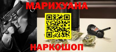 ALPHA-PVP Лесосибирск