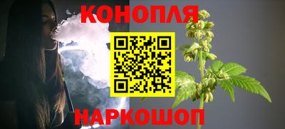 a pvp Ликино-Дулёво