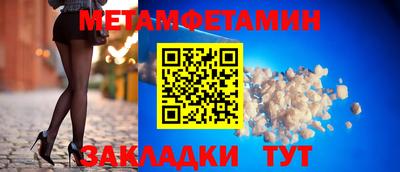 ALPHA-PVP Лесосибирск