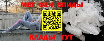 ALPHA-PVP Лесосибирск