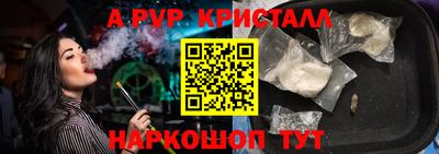 a pvp Ликино-Дулёво