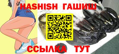 ALPHA-PVP Ливны
