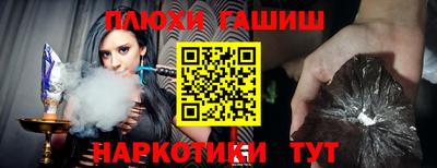 a pvp Ликино-Дулёво