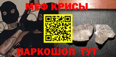 ALPHA-PVP Лесосибирск