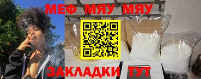 ALPHA-PVP Лесосибирск