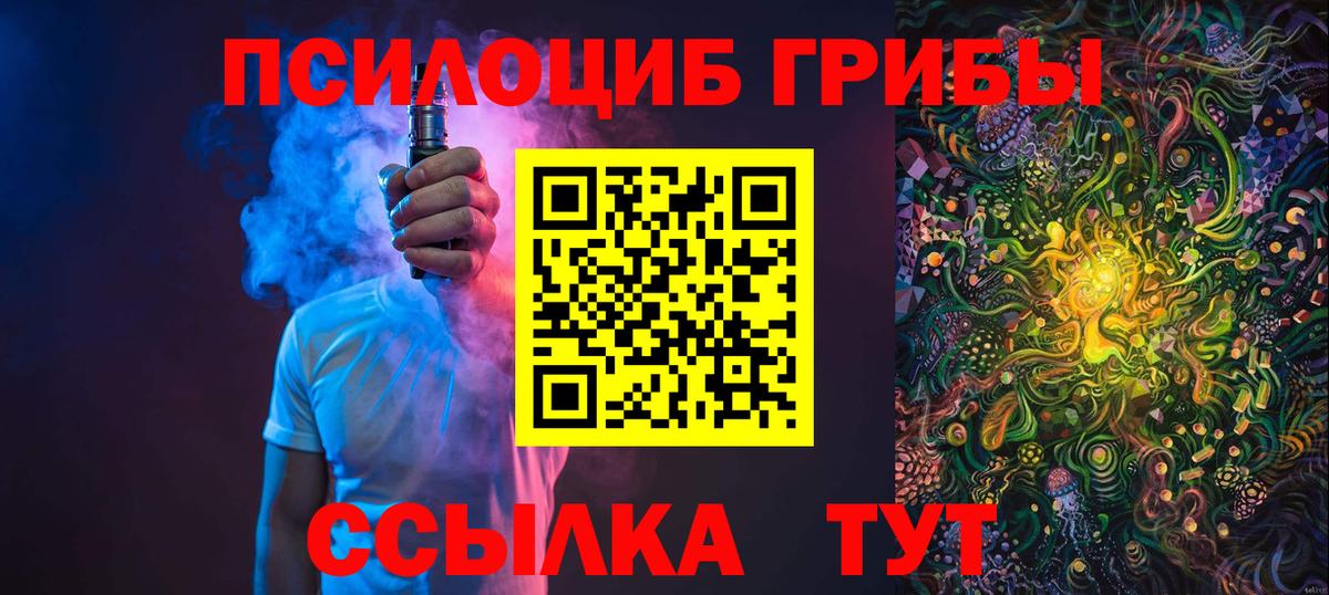 Гурьевск  Cocaine  Конопля  Экстази  Вход с VPN  Мефедрон кристаллы  ГАШИШ 